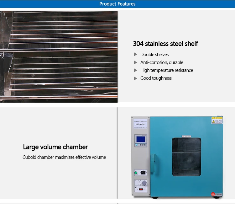 Electric blast drying oven