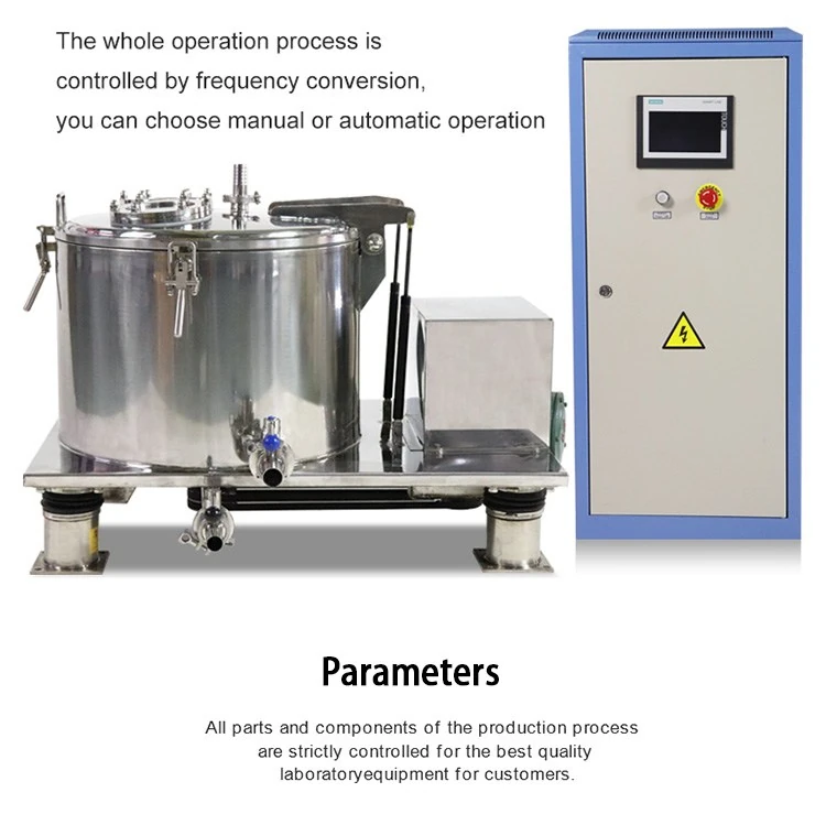 stainless steel centrifuge made in china