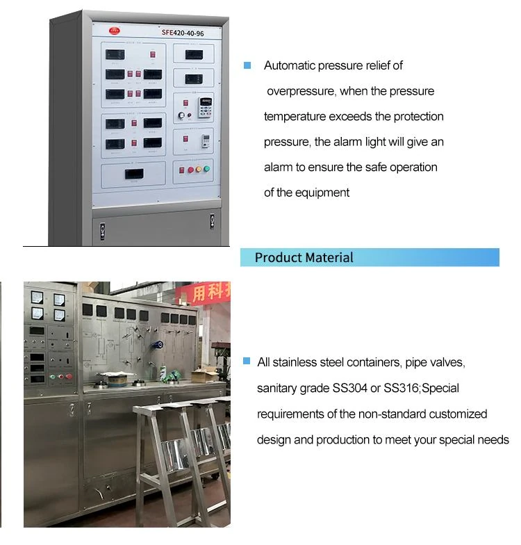 supercritical co2 extraction equipment