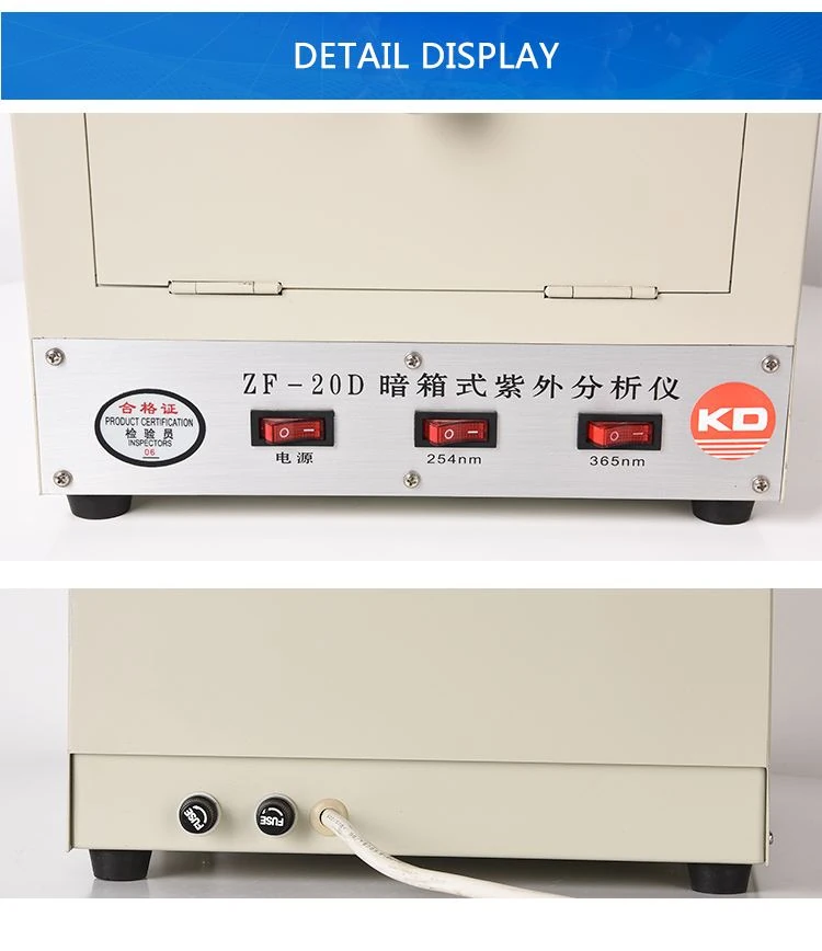 ultraviolet analyzer equipment cheap price for sale