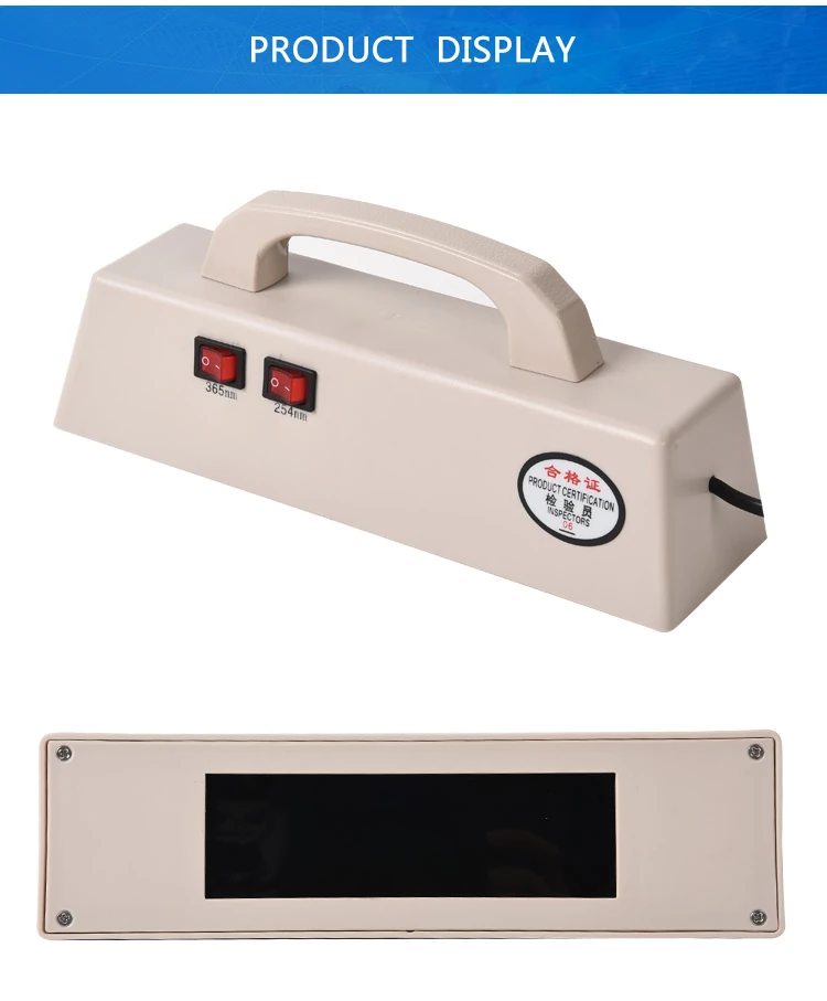uv 254 365nm portable analyzer