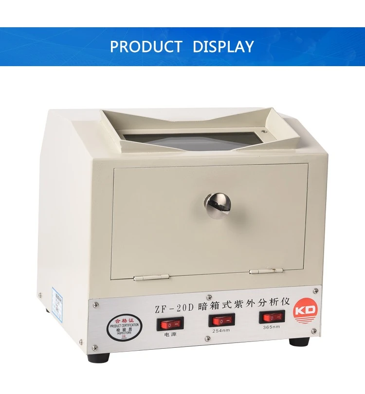 ultraviolet analyzer for sale