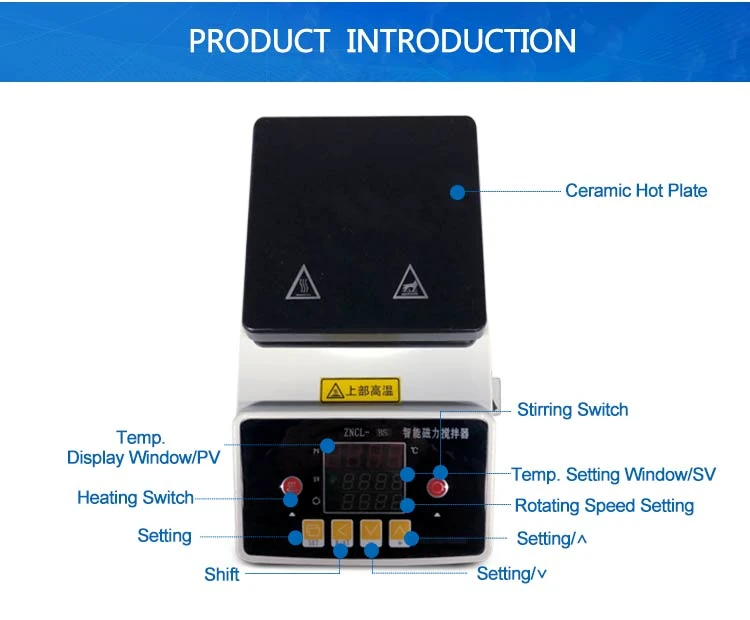 magnetic stirrer in microbiology