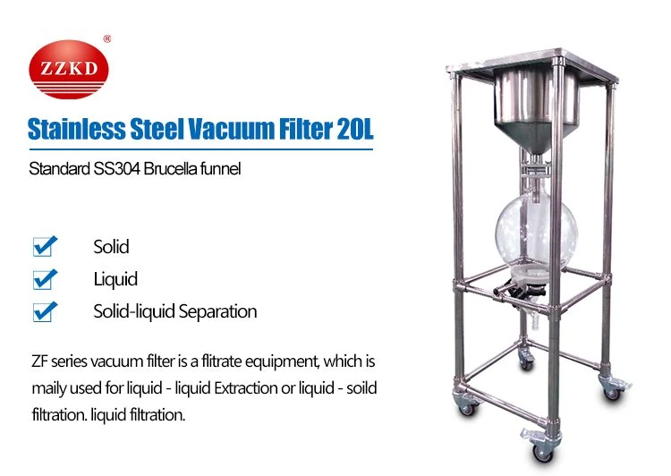 vacuum filter chemistry