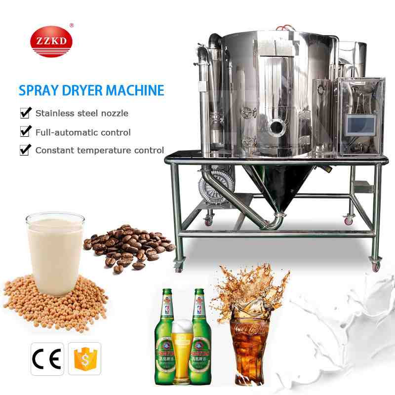 spray dryer in food industry processing