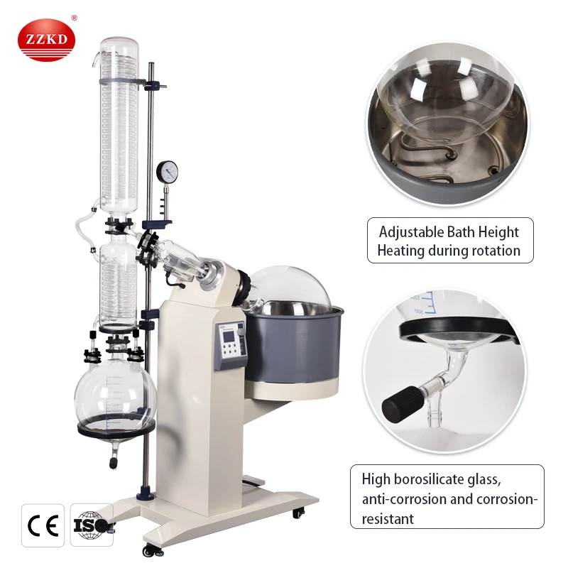 50l rotary evaporator