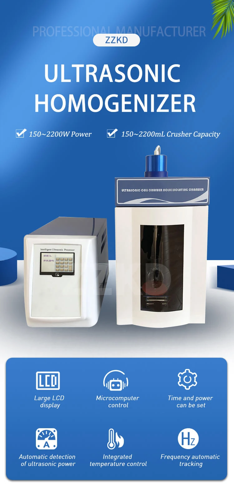 Ultrasonic Cell Crusher