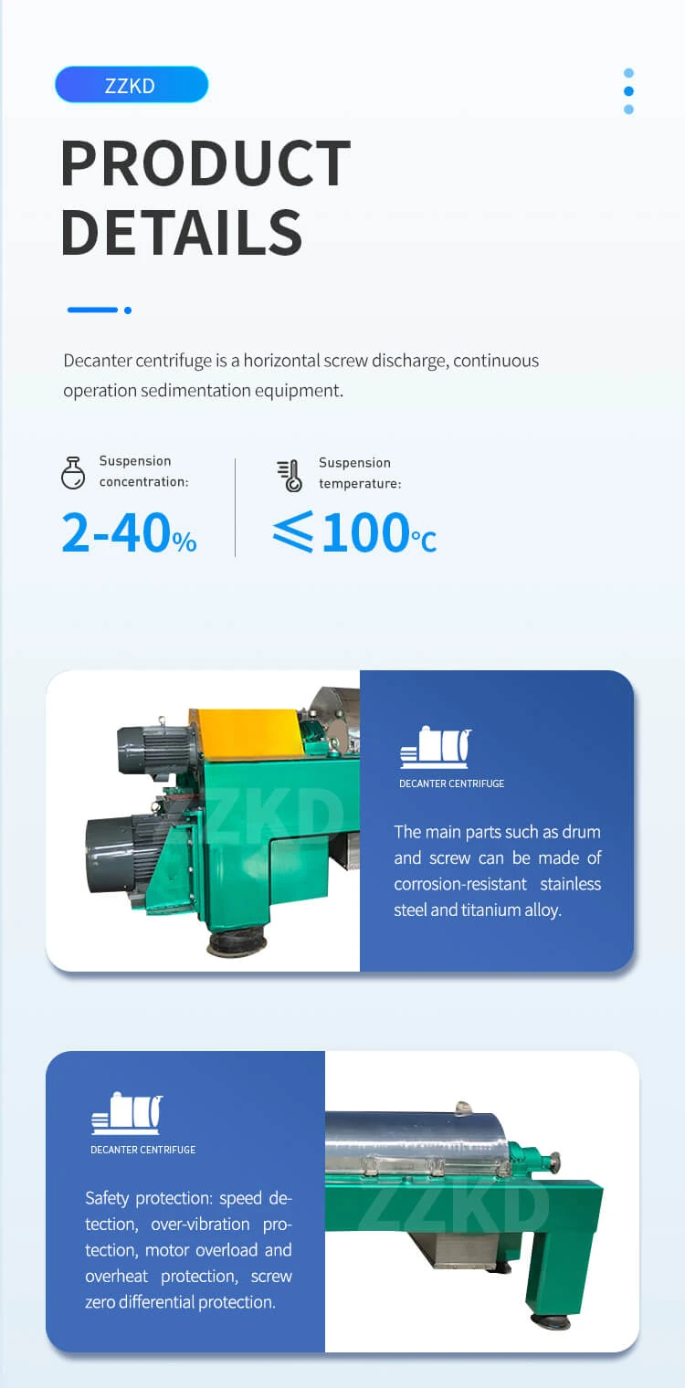 Features of Decanter Centrifuge