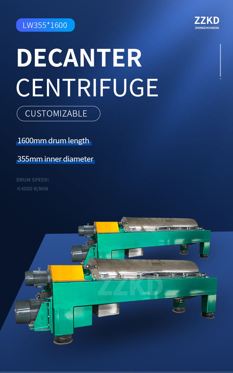 How to choose a decanter centrifuge