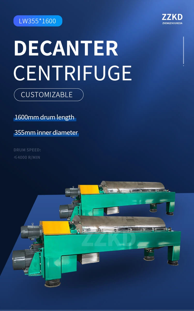 How to choose a decanter centrifuge