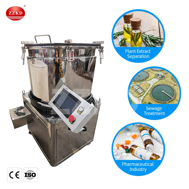 industrial centrifuge work