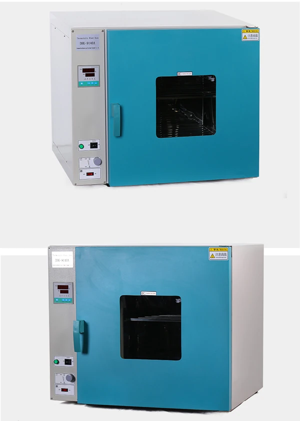 precision blast drying oven