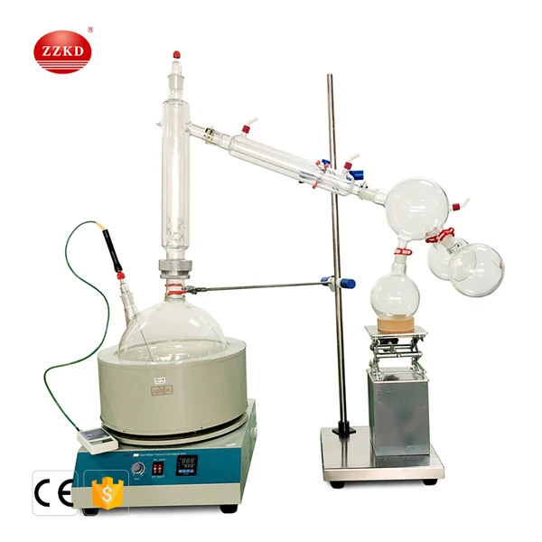 short path distillate