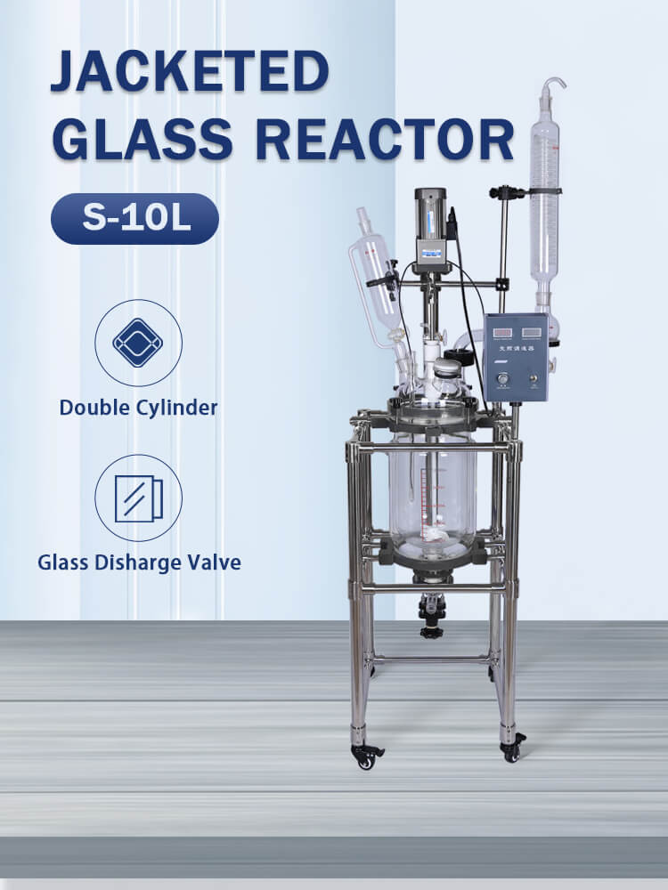 glass filter reactor