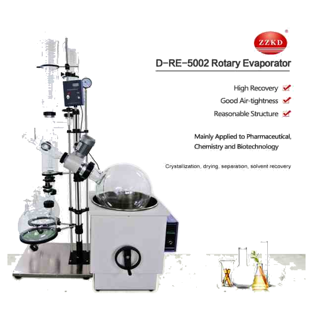 Explosion Proof Rotary Evaporator