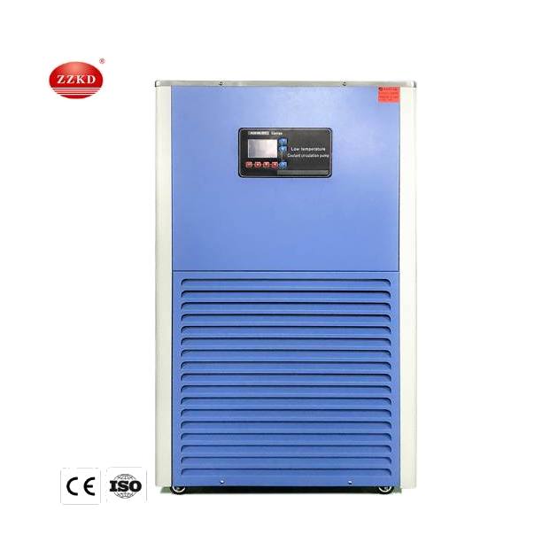 DLSB-50/30 cooling chiller